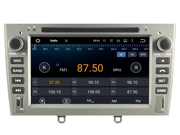 UI1