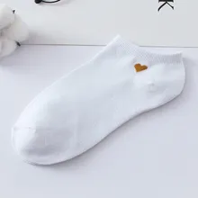 Модный скейтборд в форме сердца носки забавные носки хлопковые носки повседневные удобные женские носки для работы женские носки Skarpetki