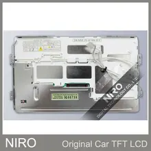 Niro DHL/EMS A+ автомобильный TFT ЖК-мониторы TFD70W24