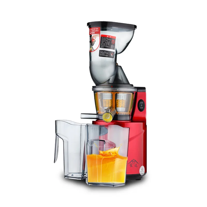 Buy MD 60 Household Red Juicer 68R/min Slowly Speed