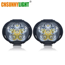 Cnsunnylight супер яркий 1000lm мотоциклы светодиодные лампы фар Скутеры туман Spotlight 6500 К Белый Рабочая пятно света 9-85 В
