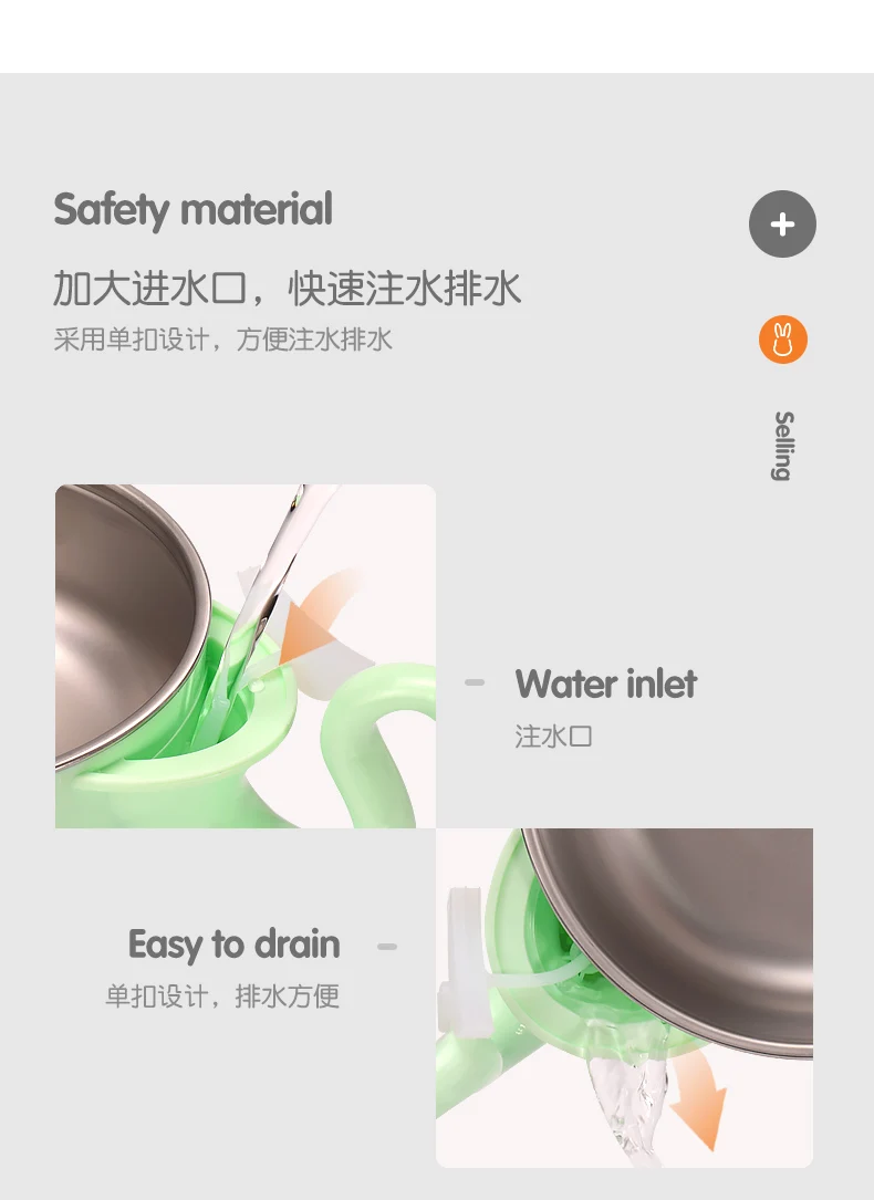 儿童餐具详情页_07