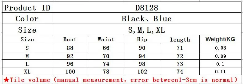 QQ20180702104230