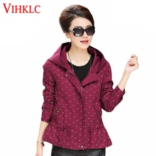 Женские куртки среднего возраста весна осень размера плюс свободная повседневная куртка с длинным рукавом на молнии Высококачественная женская верхняя одежда A880