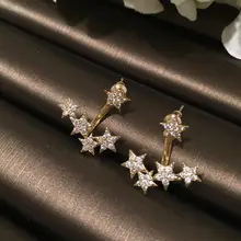 Звездные Серьги двухсторонние двойного назначения звезда сладкая фея темперамент уха аксессуары