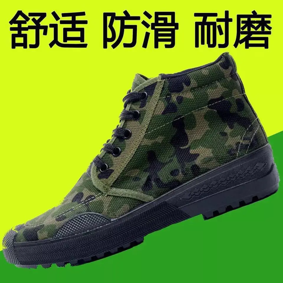 

Liberation shoes black high new style KA020-1 KA020-6