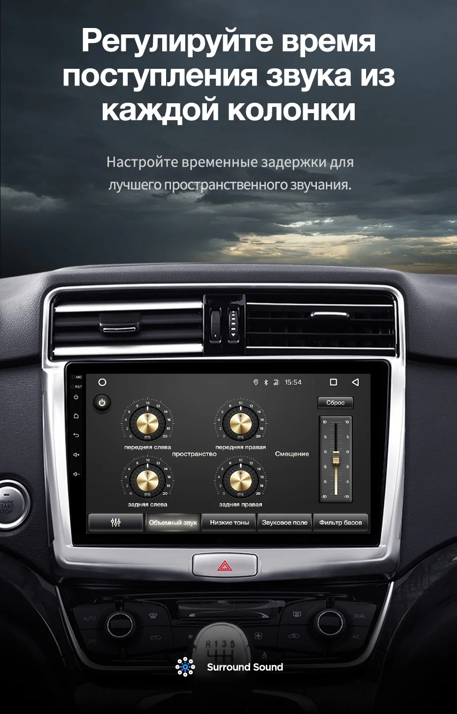 TEYES CC2 Штатная магнитола для Хавал H6 GREAT WALL Haval H6 Android 8.1, до 8-ЯДЕР, до 4+ 64ГБ 32EQ+ DSP 2DIN автомагнитола 2 DIN DVD GPS мультимедиа автомобиля головное устройство