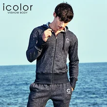 ICOLOR пижамы с длинными рукавами осенние и зимние черные мужские пижамы с капюшоном одежда для отдыха для сна повседневные пижамные комплекты I-JC01064