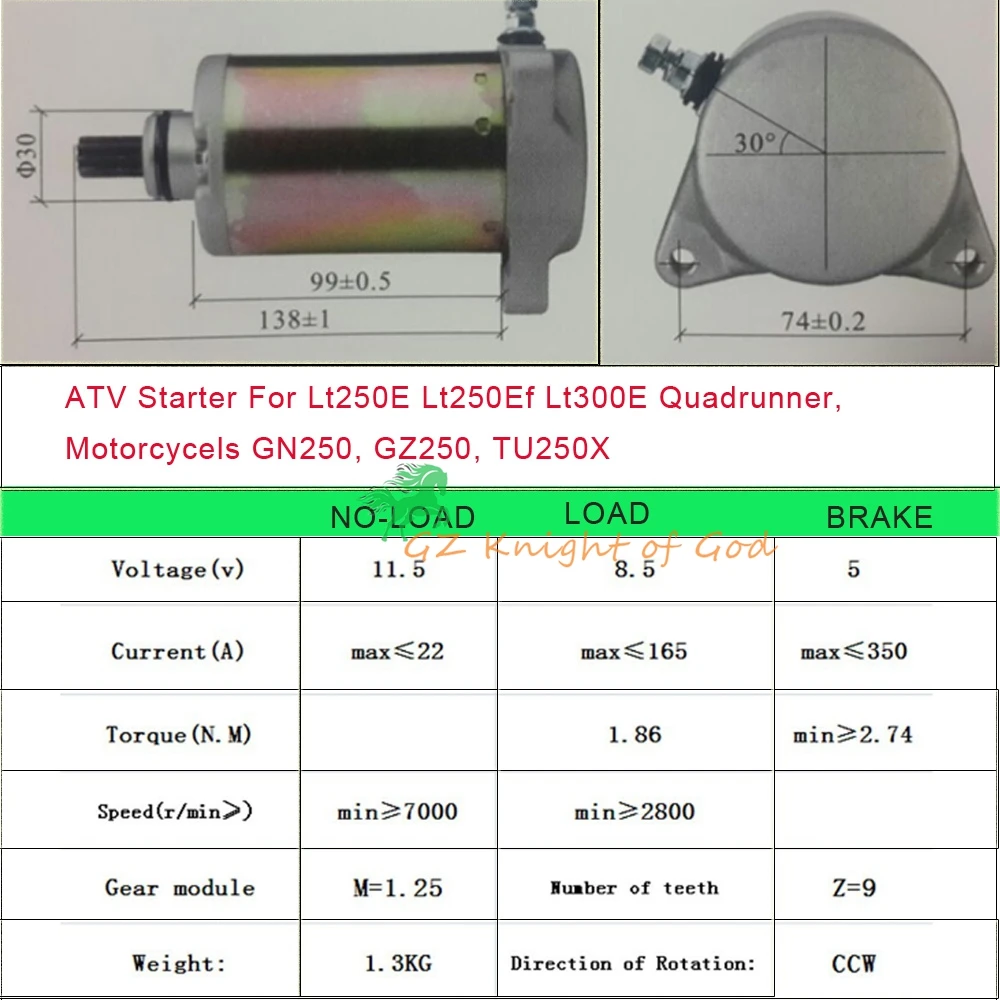 ATV пускового двигателя для Lt250E Lt250Ef Lt300E Quadrunner GN250 GZ250 TU250X 31100-24500 31100-38300 Стартер 9 Зубы