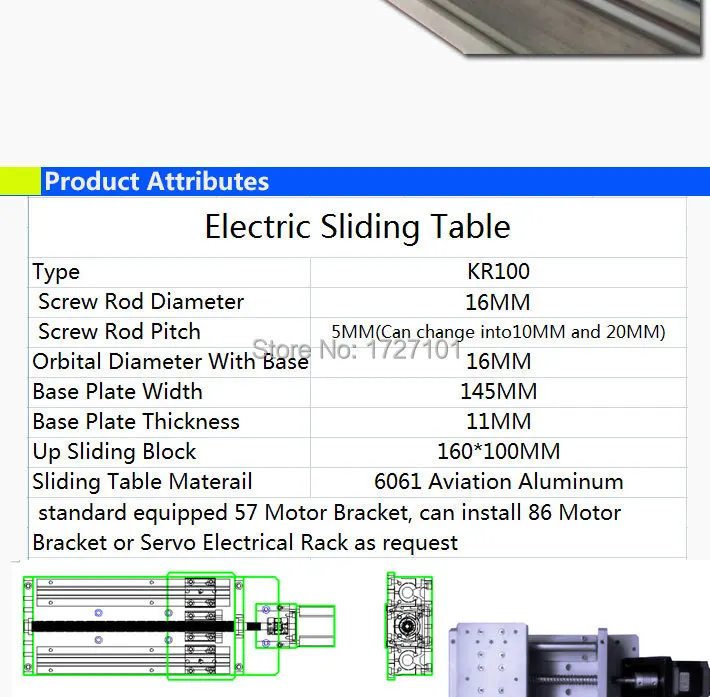 1605 ball screw linear sliding electric slide guide rail cross slide table module, 1000, 500