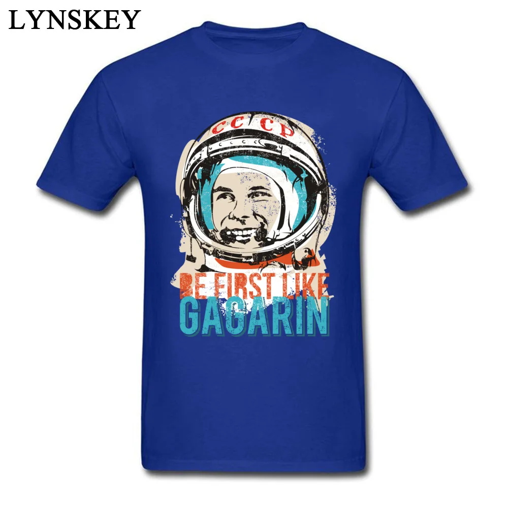 Be first like Gagarin_blue