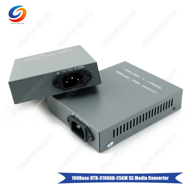 HTB-3100AB-25KM-SX-02