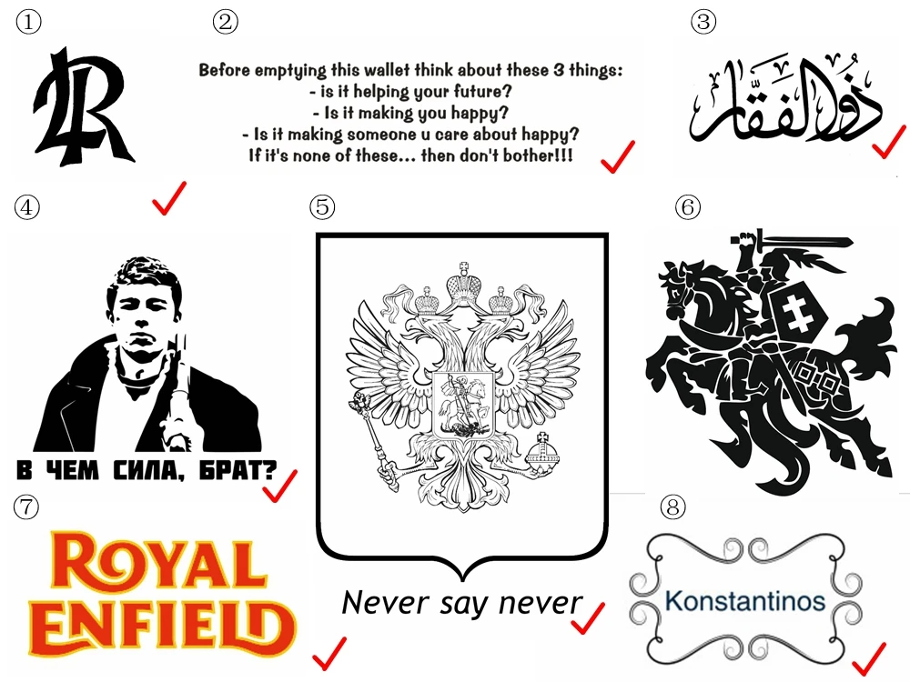 LOGO EXAMPLES