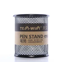 

Mesh Circular Metal wire mesh pen holder Desktop office storage free shipping