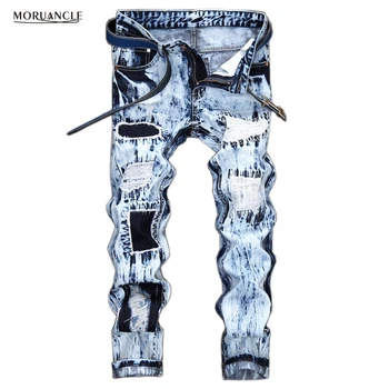 

MORUANCLE Hi Street Mens Ripped Jeans Pants Light Blue Distressed Patch Jeans Fashion Designer Trousers With Holes Stone Washed