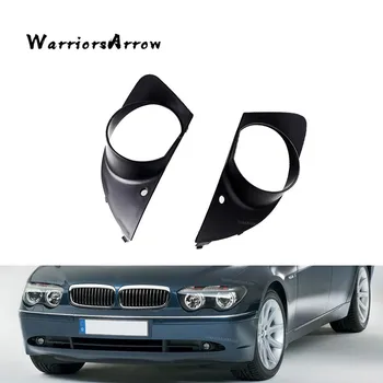 

WarriorsArrow Pair Left Right Fog Light Lamp Trim Cover Front Bumper For BMW E65 E66 750i 760Li 51117142179 51117142180