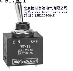 

[ZOB] WT-11S Japan nkk environmentally sealed toggle switch WT-21T imports waterproof toggle switch WT-22L --5PCS/LOT