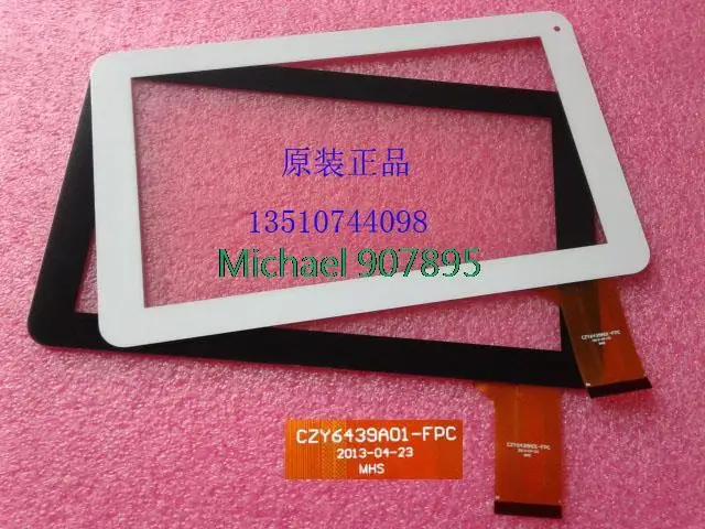 

Outside the 9inch capacitive touch screen, screen CZY6439A01-Fpc noting size and color