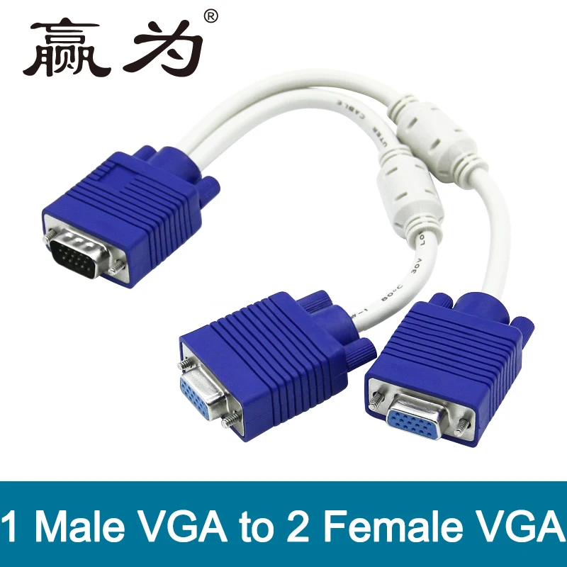 1 Male VGA to 2 Female VGA Splitter Cable 2 Way VGA SVGA Monitor Dual Video Graphic LCD TFT Y