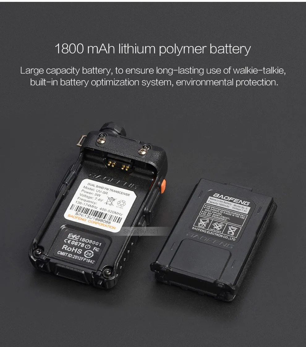 UV-5R_10