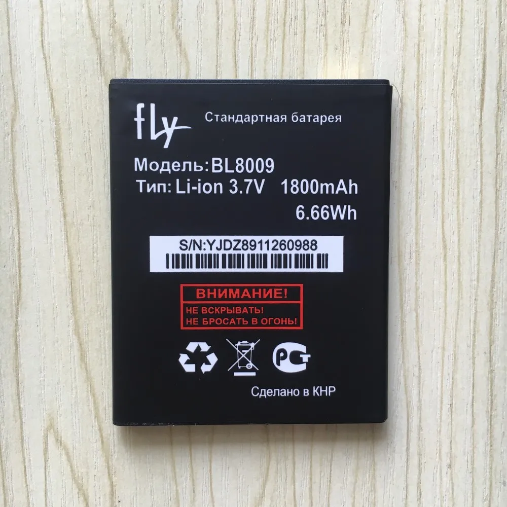 Аккумулятор 1800 мА · ч для Fly FS451 Nimbus 1 BL8009 мобильный телефон аккумулятор + трек-код |