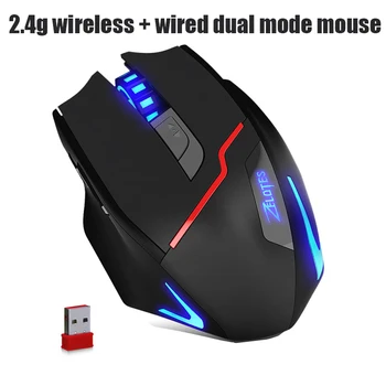 

2018 new 3200DPI 2.4G Wired&Wireless Dual mode Gaming Gamer 7 Button LED Optical DPI adjustable Mouse Built-in battery