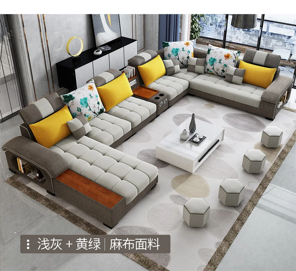 Easylive ткань диван секции дома гостиная мебель простой современный стиль