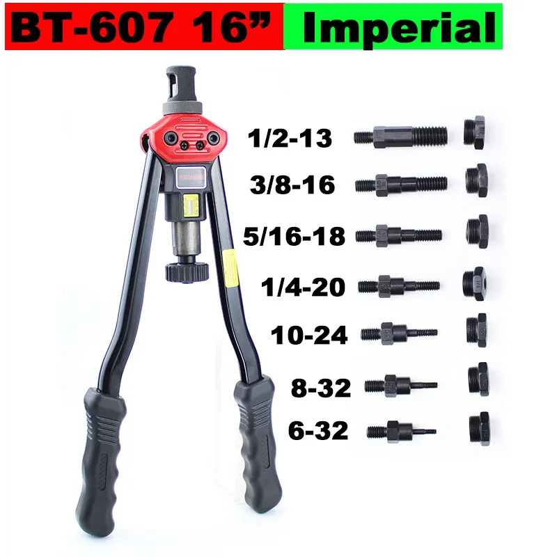 1" сверхмощный двойной ручной клепальный пистолет ручной Клепальный Инструмент ручной заклепки гайки пистолет M3/M4/M5/M6/M8/M10/M12 или имперская оправка - Цвет: BT-607 Imperial