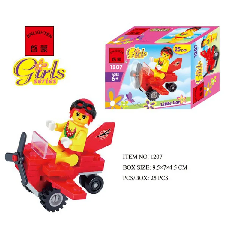 1207 25pcs Vehicle Constructor Model Kit Blocks Compatible LEGO Bricks Toys for Boys Girls Children Modeling 1207 25pcs Vehicle Constructor Model Kit Blocks Compatible LEGO Bricks Toys for Boys Girls Children Modeling