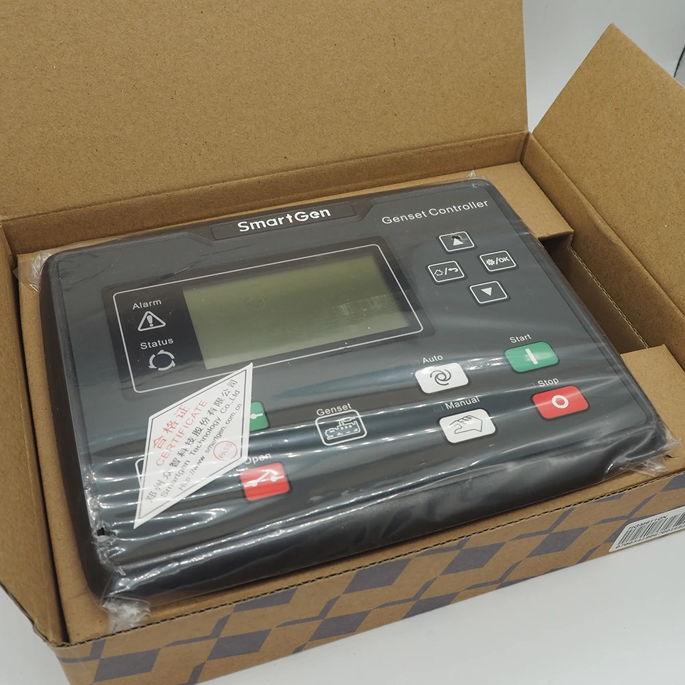 HGM6110N 7