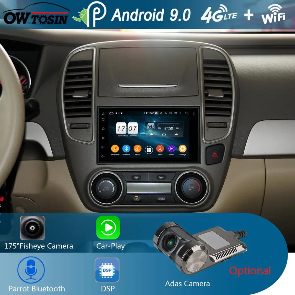 DVD-плеер Автомобильный 6 дюймов IPS 8 ядер 4 Гб ОЗУ + 64 ПЗУ Android 9 0 для Nissan Frontier Navara Murano