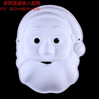 

New Santa Claus Blank White Party Mask Paper Pulp Environmental DIY Fine Art Painting Programs Masquerade Full Face Mask 10pcs/l