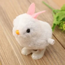Mini Wind Up Easter Chick Infant Child Plush Doll Toys Hopping Jumping Bunny Gift Soft Plush Rabbit Jumping Bunny Doll Toys