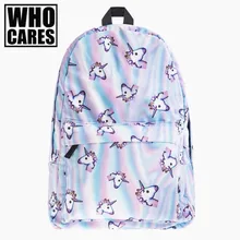 holo unicorn 3D Printing backpack women bag mochila top quality bookbag school bags for teenage girls