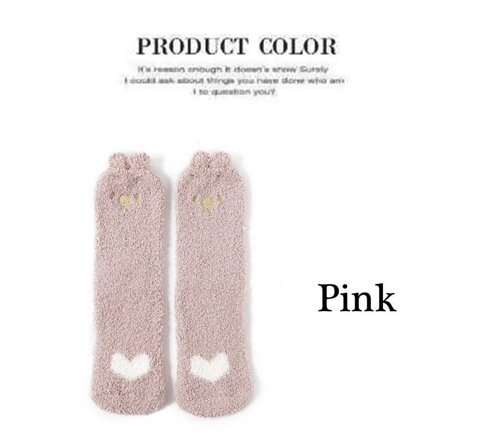 Ladies Winter Japanese Embroidery Animal Corals Velvet Stereo Ear Thick Warm BedS Bed Home Fluffy Socks Coral Velvet Foot Cover (4)