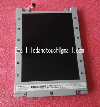 

LM-CE53-22NEK LCD SCREEN DISPLAY PANEL