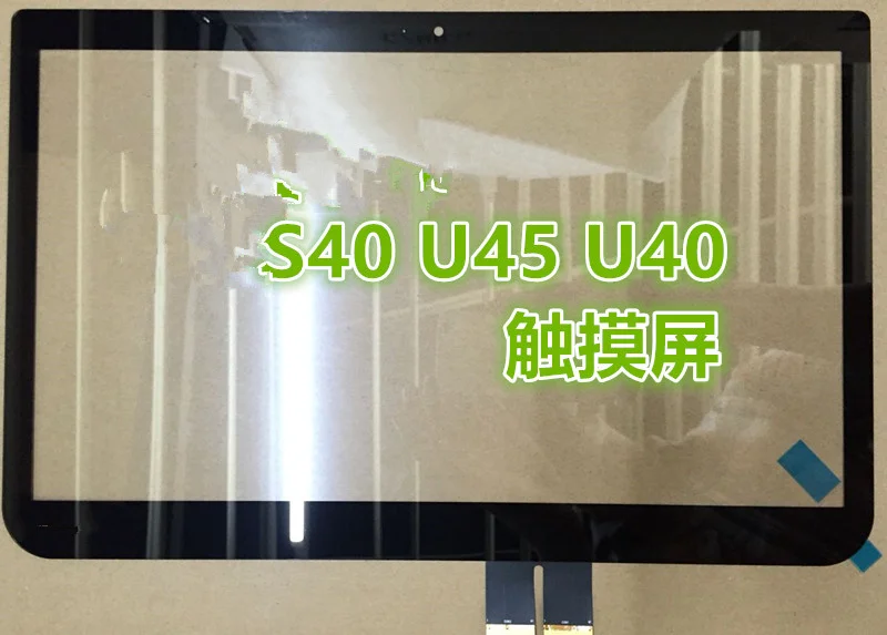 

For S40t-AT02M S40T-B U40t-A C55T C55DT E45t-A Touch Panel