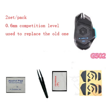 

2set/pack Original Genuine Hotline Games mouseskate For Logitech G502 teflon 0.6mm competition level mouse feet mousepad