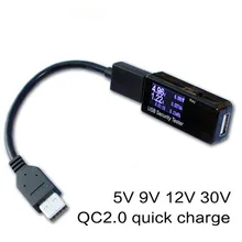 Тестер батареи измеритель мощности Вольтметр Амперметр емкость 18650 литий-полимерный nimh углеродный цинк никель-кадмий Щелочная ртуть