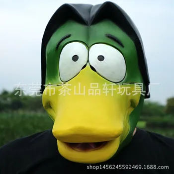 

New Cute Animal Mask Deluxe Novelty Latex Rubber Creepy Funny Yellow Duck Head Mask Halloween Party Cosplay Costume Decorations
