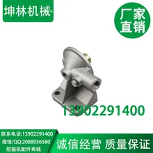 Комацу PC360-7 дизельный фильтр, 6221-71-6110 экскаватор дизель решетка база