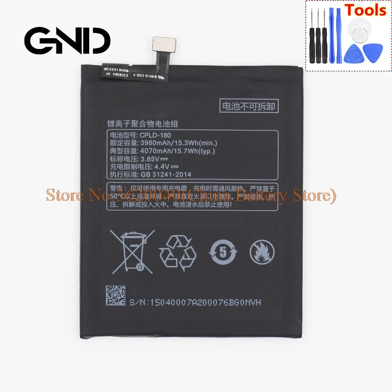 GND 3 85 4070 мАч Сменный аккумулятор для Coolpad S1 сменный литий-ионный встроенный 1 2 5 4 |