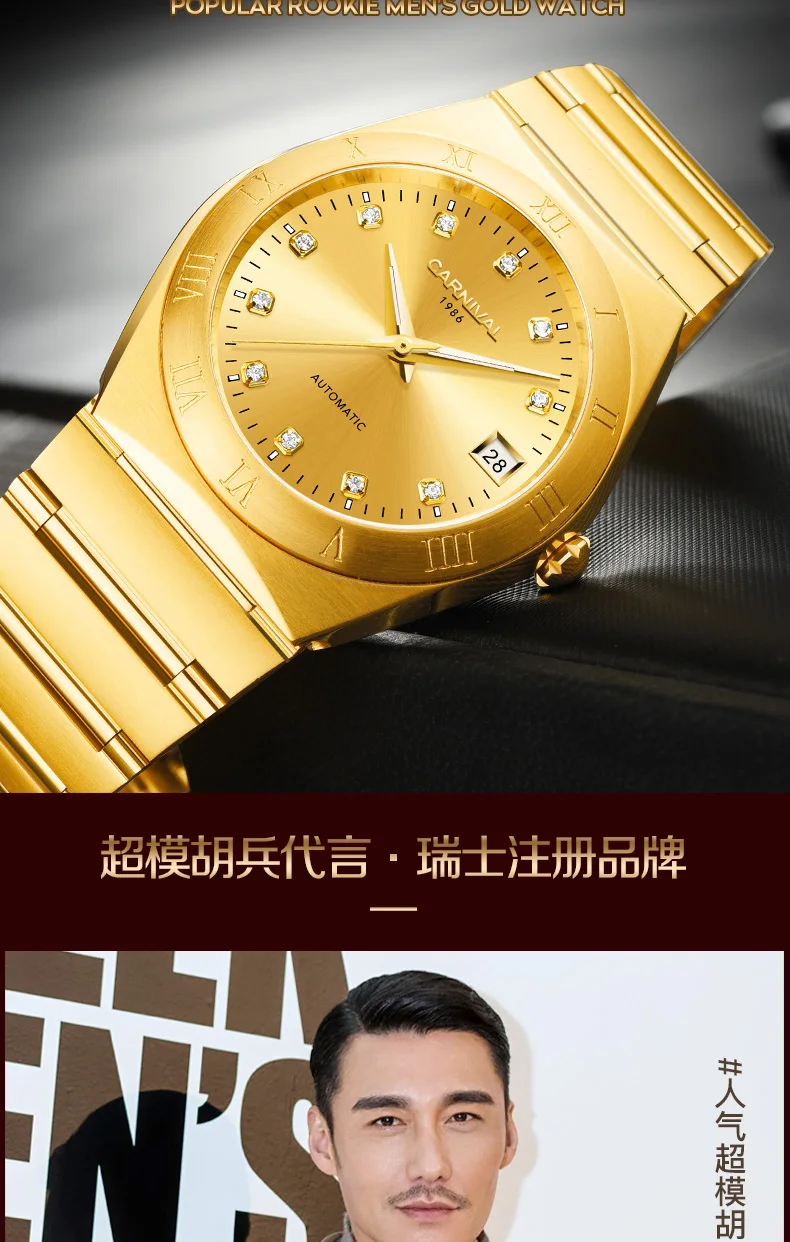 Роскошные брендовые механические мужские часы Miyota, полностью стальные модные повседневные часы, мужские часы erkek kol saati reloj hombre montre relogio