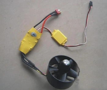 

70 Brushless 3500KV 800g Thrust Ducted Fan 50A Motor Set for RC Models Flight Controll