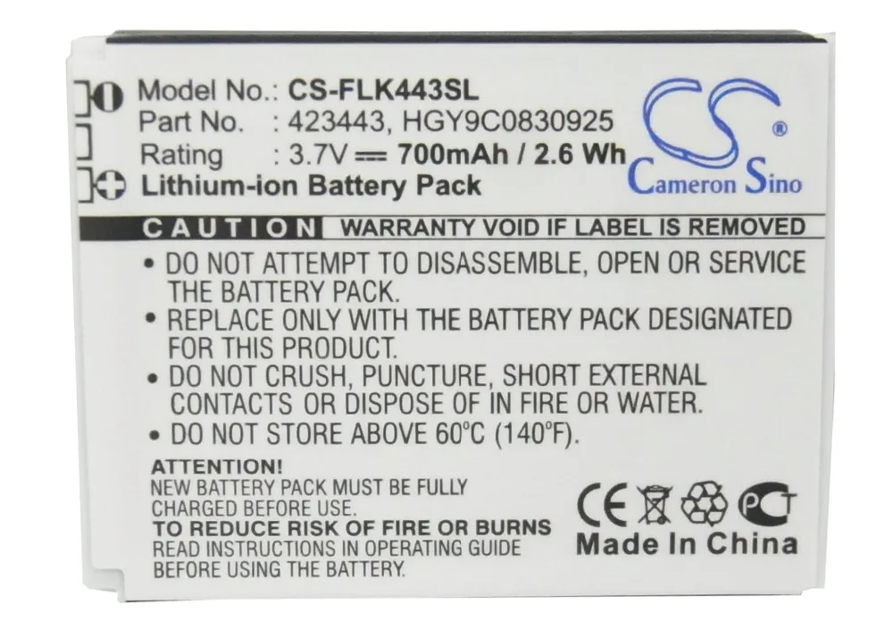 

Cameron Sino 700mAh Battery FOXLINK 423443 HGY9C0830925 for FOXLINK 423443