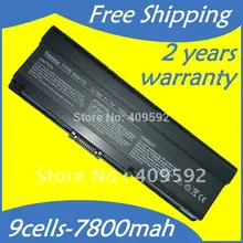 312-0543 312-0580 312-0584 451-10516 FT080 FT092 FT095 KX117 MN151 NR433 WW116 аккумулятор для ноутбука dell Inspiron 1420 Vostro 1400