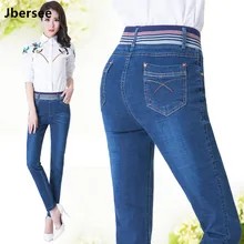 Обычные женские брюки прямые джинсовые брюки с высокой талией эластичные весенне-осенние джинсы с эластичной талией и джинсы для женщин