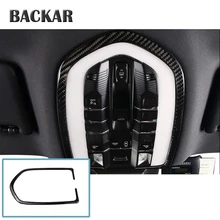 Задний авто интерьер крыши свет рамки углеродного волокна крышка с лампой для чтения отделка украшения для Porsche Macan