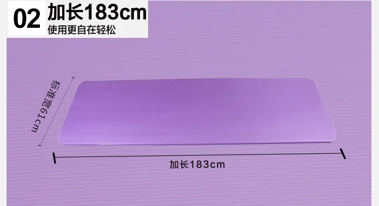 30 мм супер толстый NBR коврик для йоги, фитнеса, коврик,, Защита окружающей среды, уплотненный 183*61*3,0 см, высокое качество, коврик