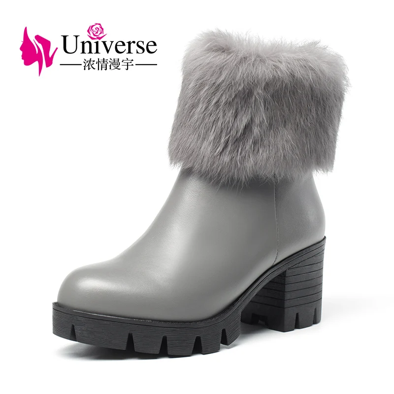 comfy block heel boots